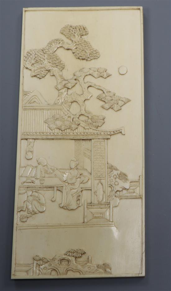 A Meiji ivory plaque 7.5 x 16.cm
